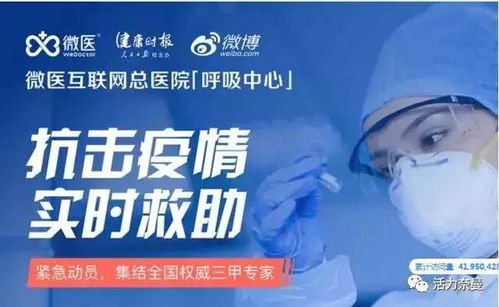奈曼旗互聯(lián)網(wǎng)服務場所全面停業(yè)整頓，加強網(wǎng)絡空間治理