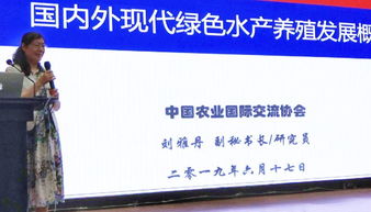 智慧漁業(yè)如何“智漁”“惠漁”——近40位企業(yè)大佬齊聚無錫閉關(guān)研修，共探經(jīng)營之道